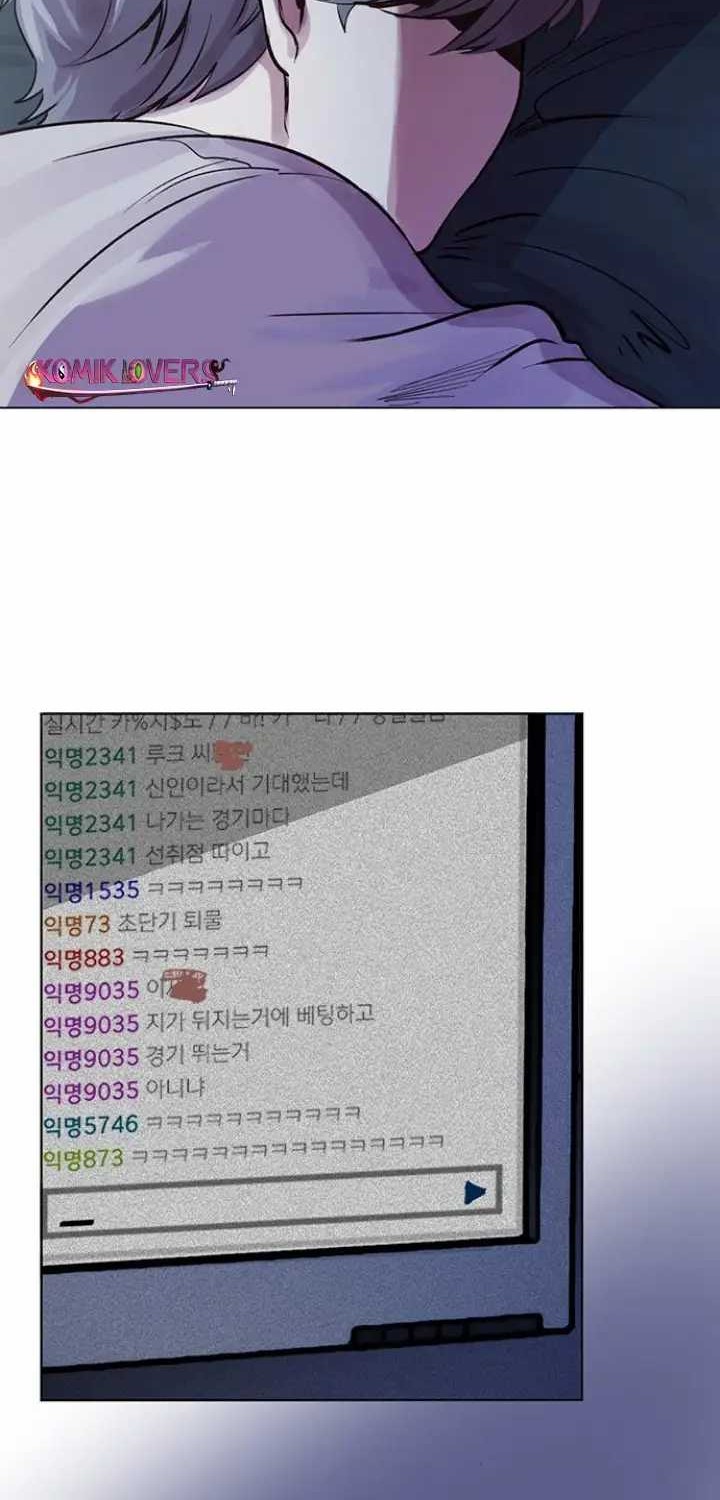 Killing Spree Chapter 03 Gambar 33