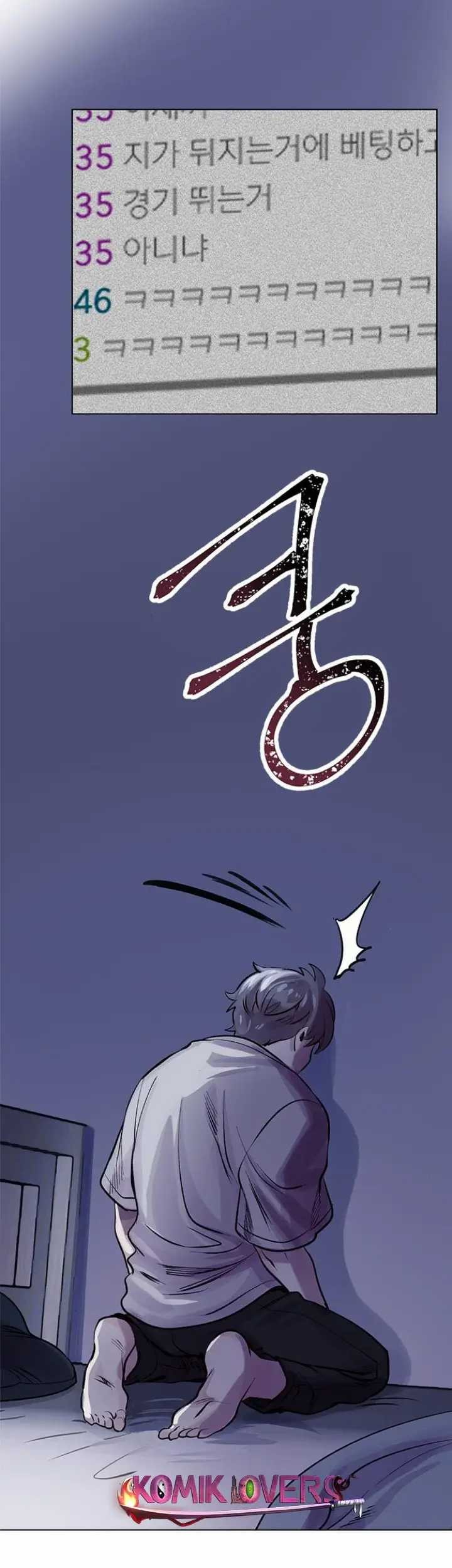 Killing Spree Chapter 03 Gambar 34