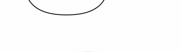 Killing Spree Chapter 03 Gambar 21