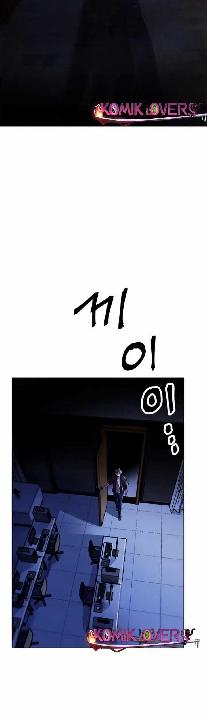 Killing Spree Chapter 03 Gambar 42