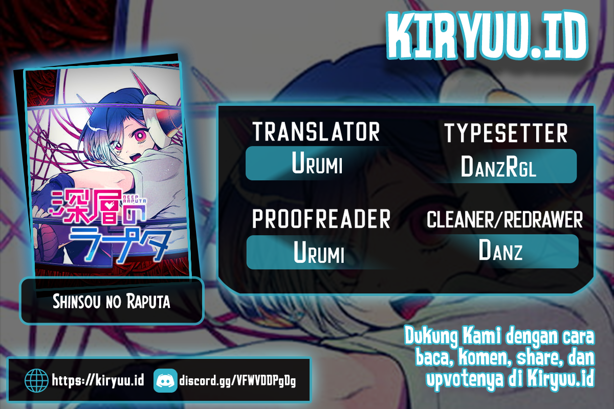 Komik Shinsou no Raputa Chapter 06 gambar nomor 1
