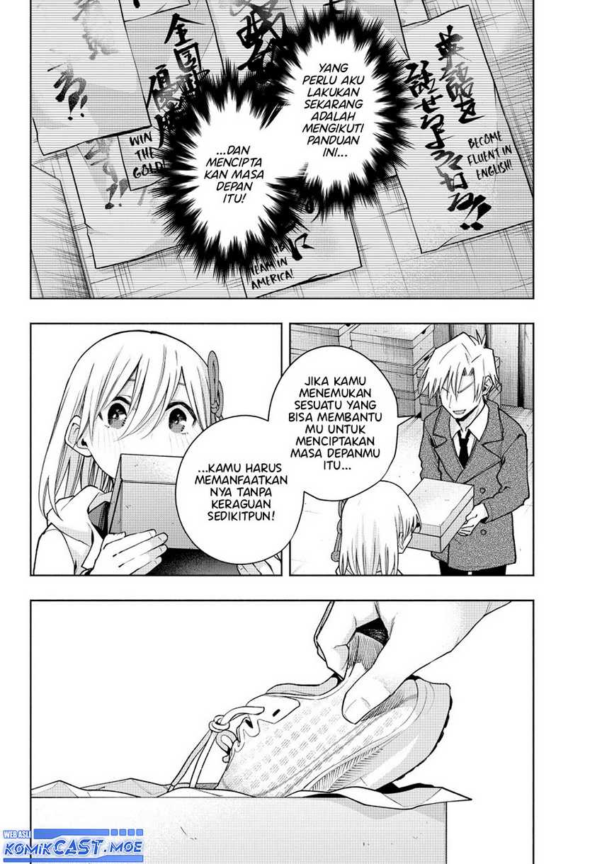 Amagami-san Chi no Enmusubi Chapter 140 Gambar 14