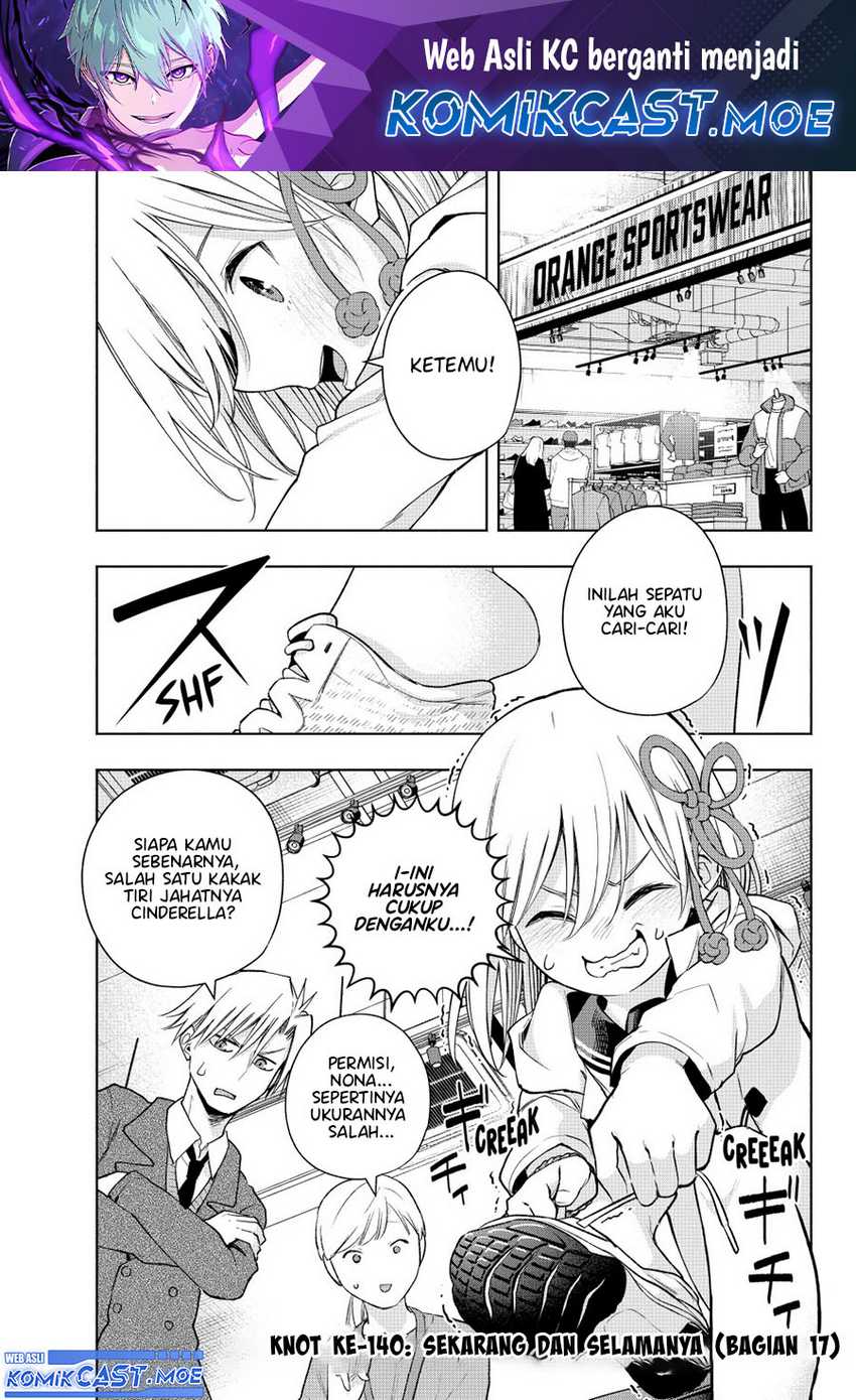 Komik Amagami-san Chi no Enmusubi Chapter 140 gambar nomor 1