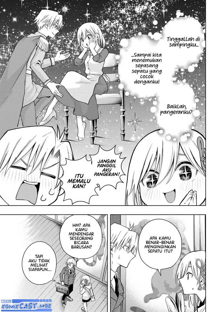 Amagami-san Chi no Enmusubi Chapter 140 Gambar 5