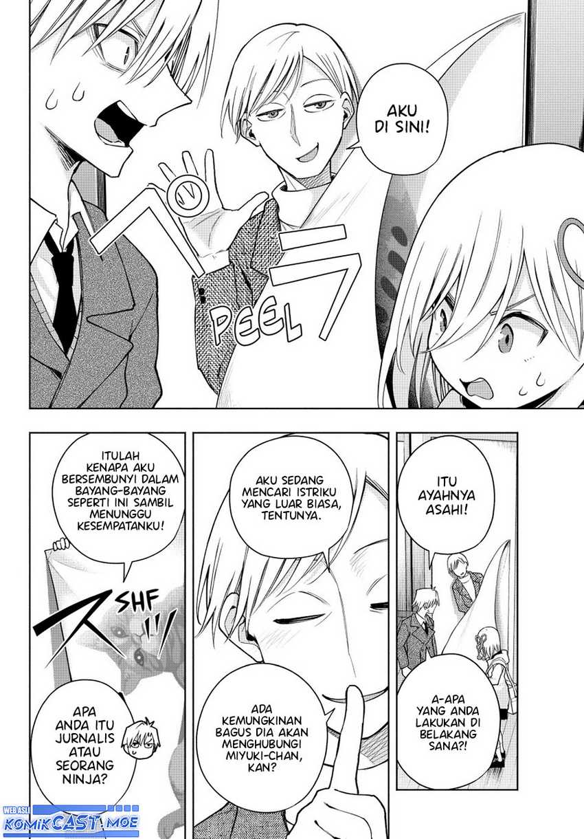 Amagami-san Chi no Enmusubi Chapter 140 Gambar 6