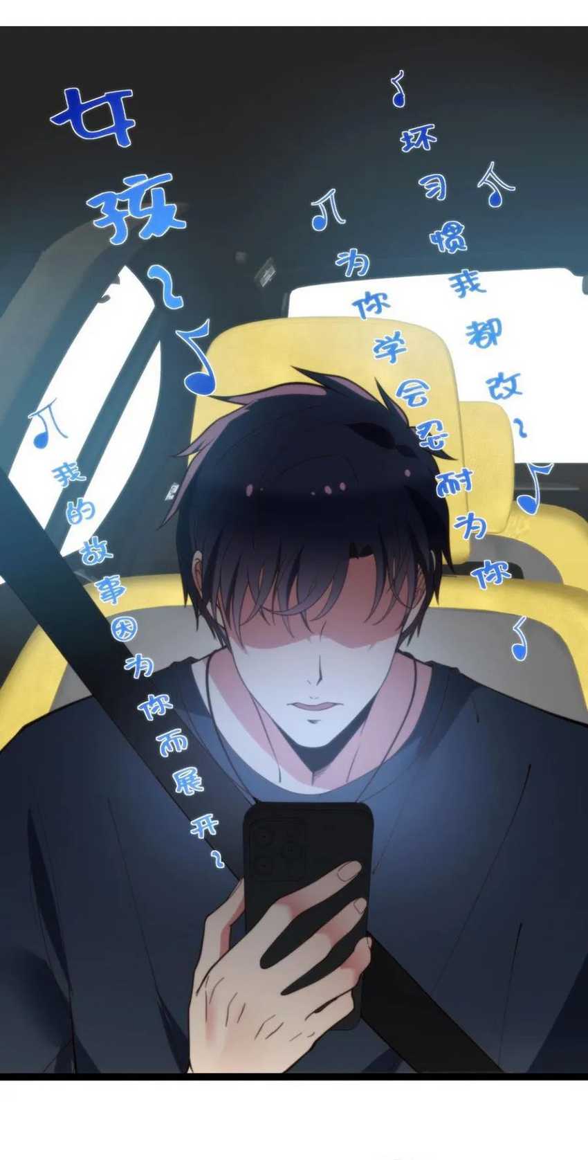 I Have 90 Billion Licking Gold Chapter 276 Gambar 3