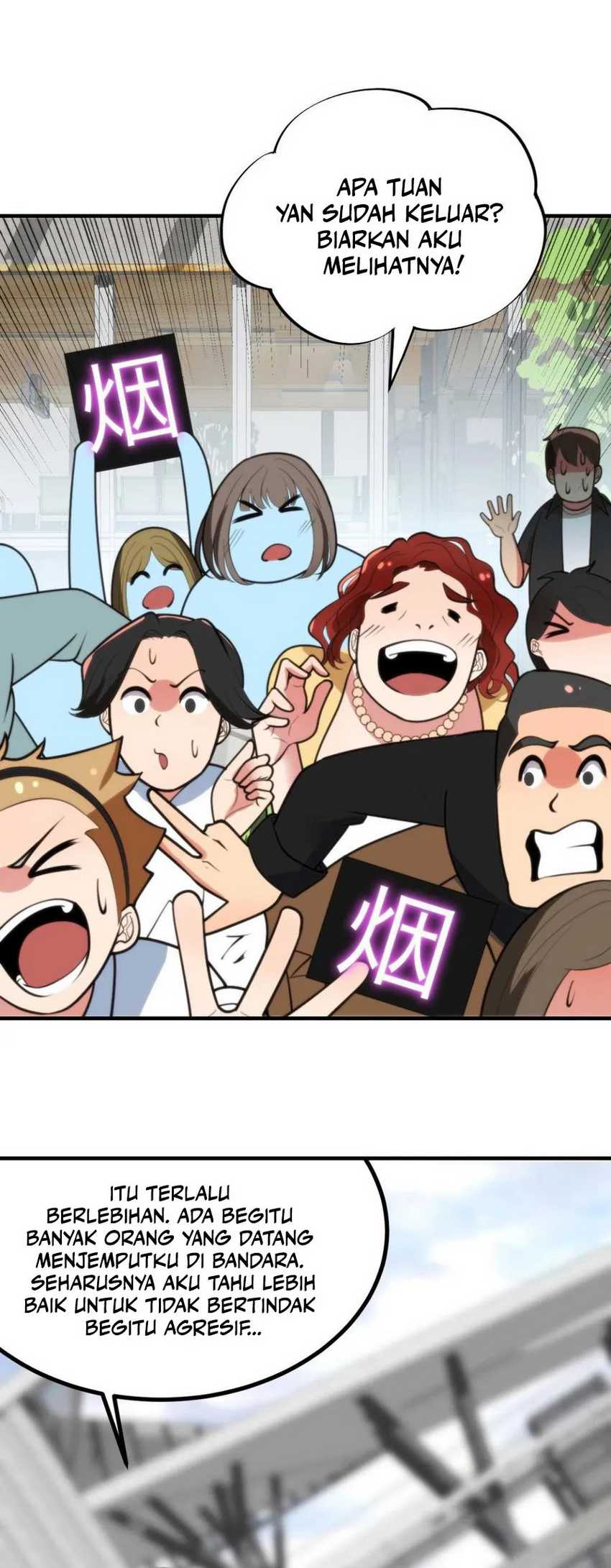 I Have 90 Billion Licking Gold Chapter 275 Gambar 7