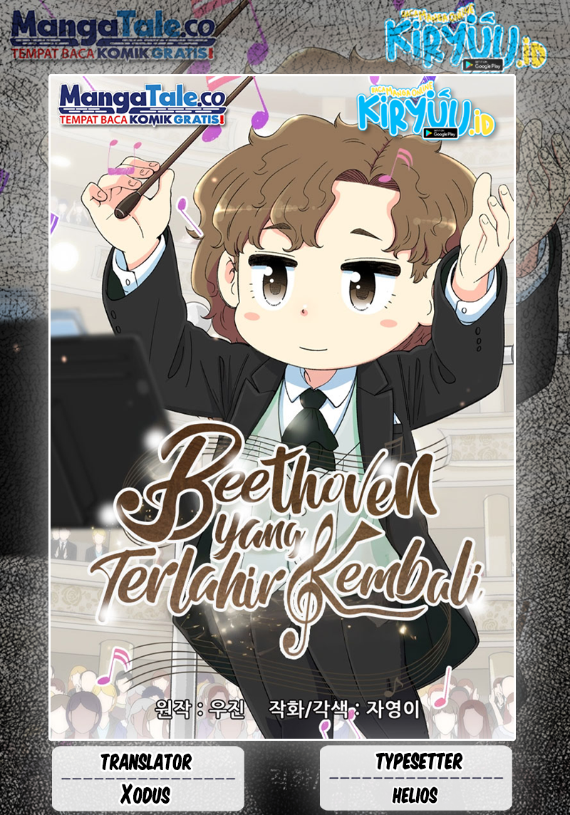 Komik Beethoven Reborn Chapter 40 gambar nomor 1