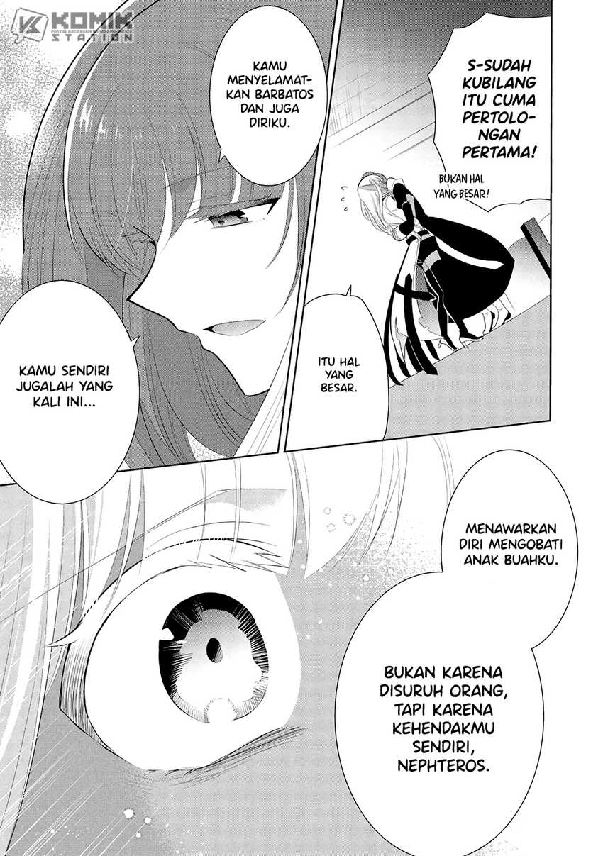 Maou no Ore ga Dorei Elf wo Yome ni Shitanda ga, Dou Medereba Ii? Chapter 62 Gambar 10