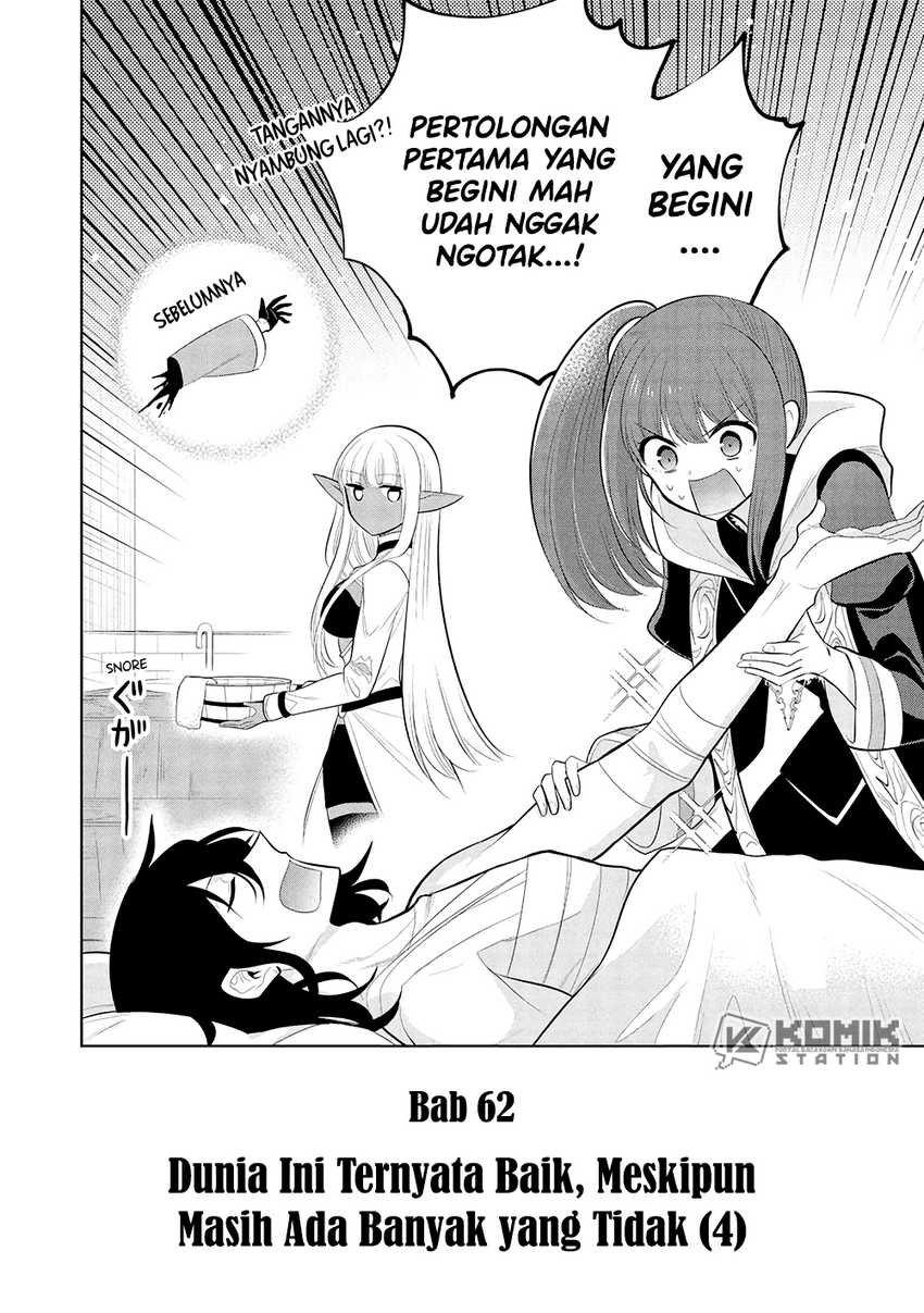 Maou no Ore ga Dorei Elf wo Yome ni Shitanda ga, Dou Medereba Ii? Chapter 62 Gambar 3