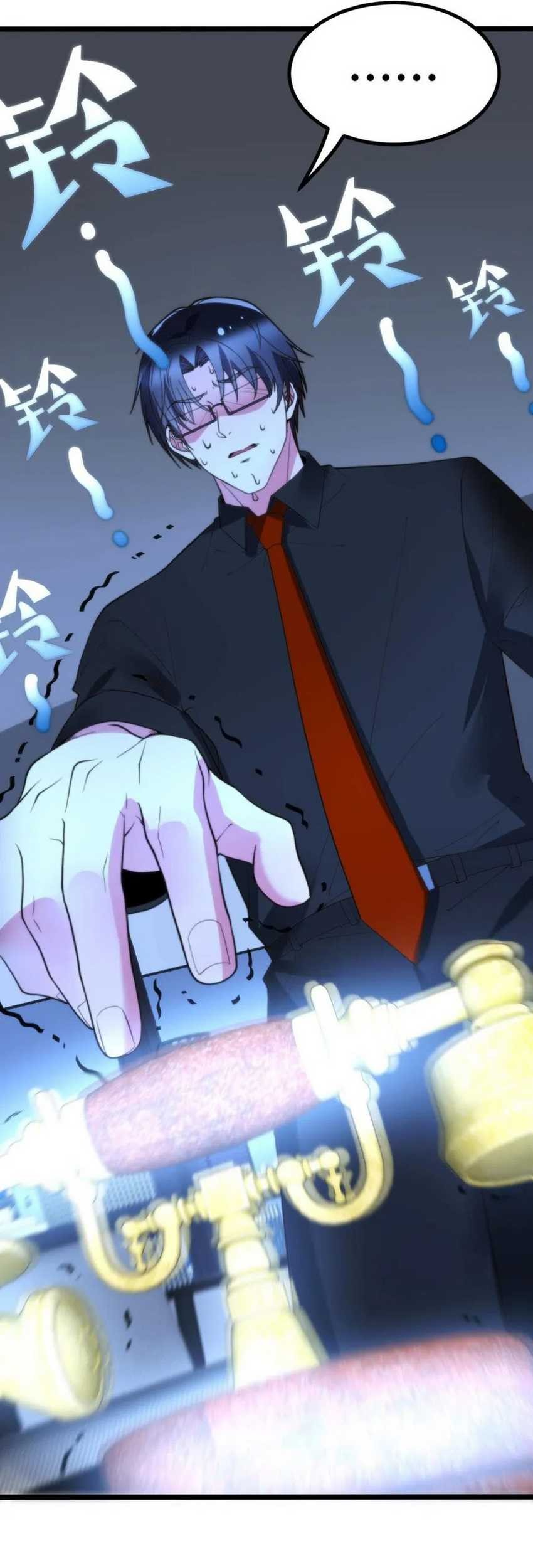 I Have 90 Billion Licking Gold Chapter 272 Gambar 18