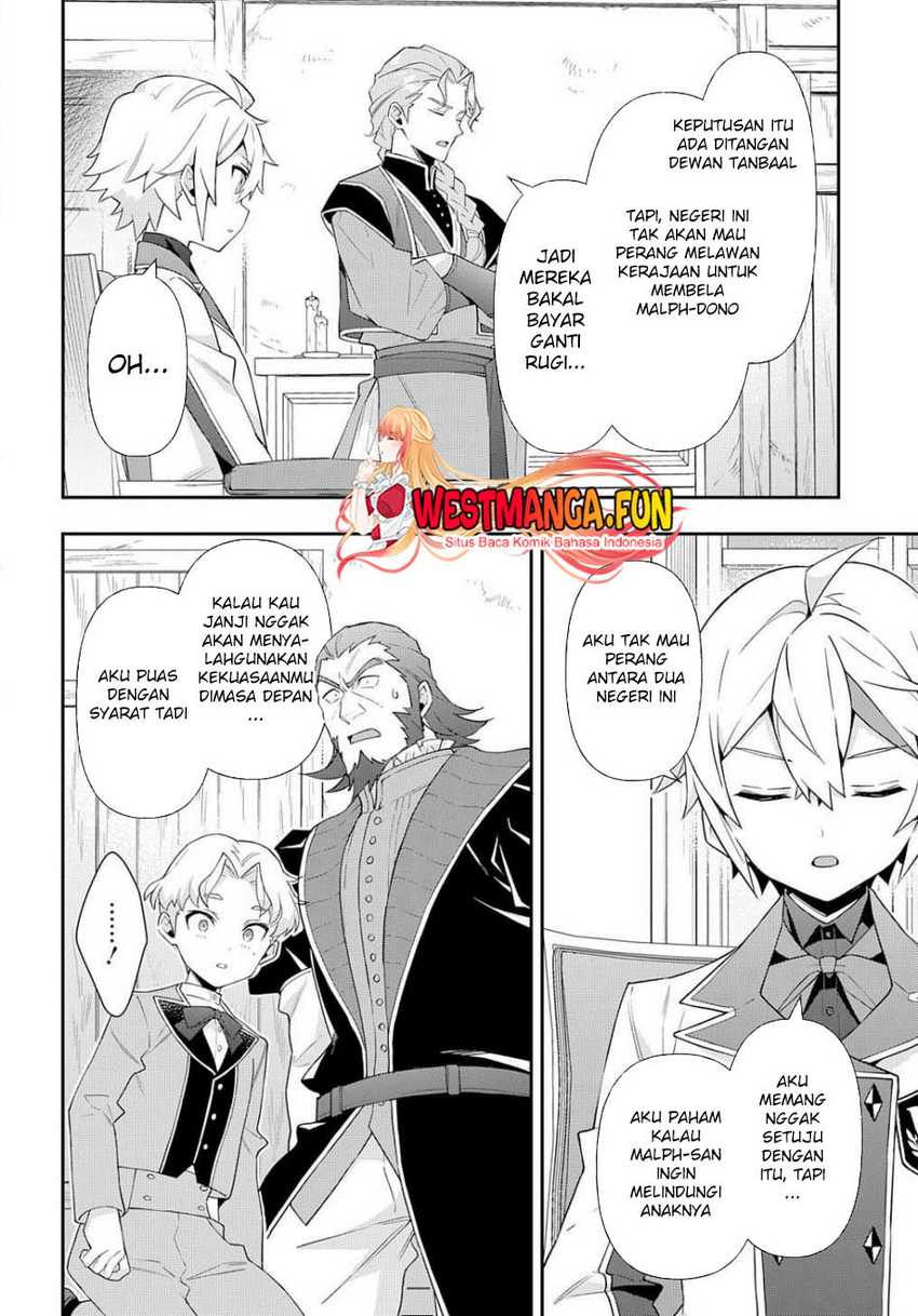 Tensei Kizoku no Isekai Boukenroku ~Jichou wo Shiranai Kamigami no Shit Chapter 61 Gambar 14