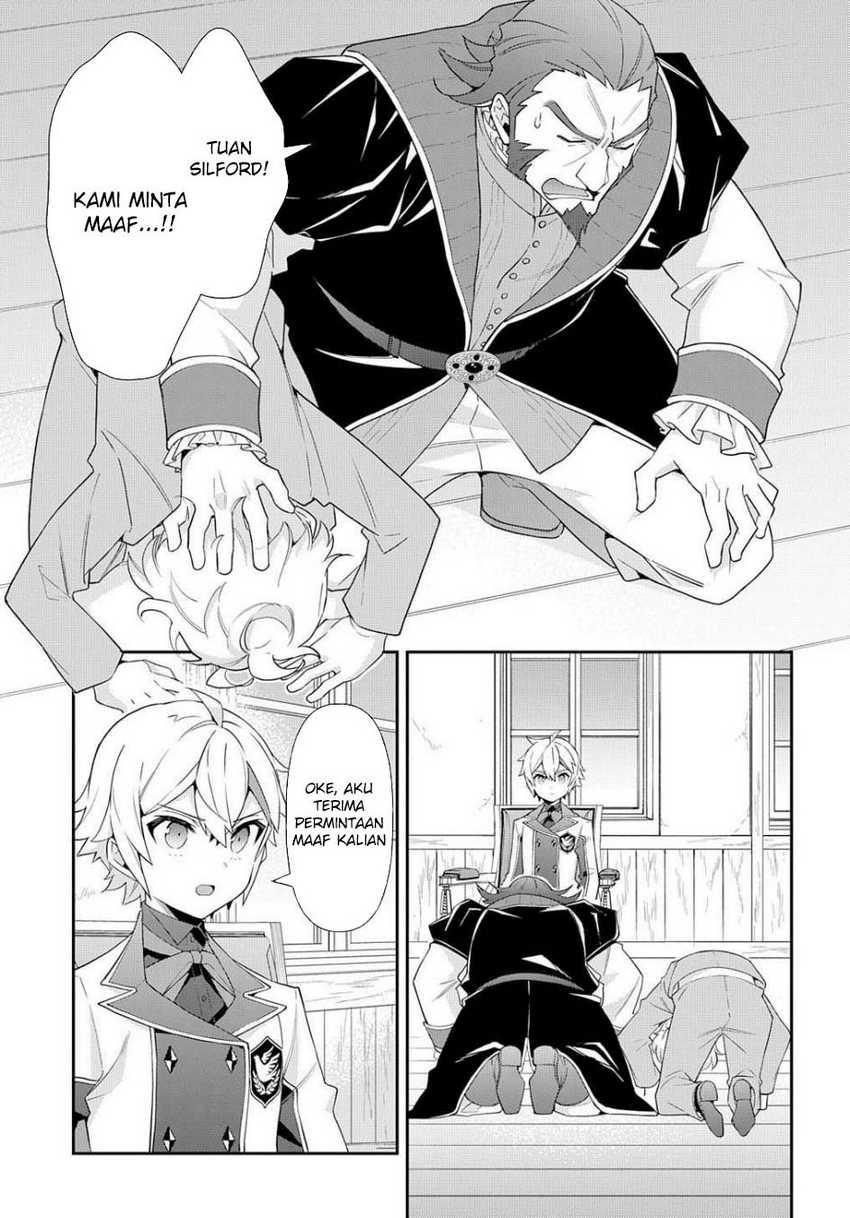 Tensei Kizoku no Isekai Boukenroku ~Jichou wo Shiranai Kamigami no Shit Chapter 61 Gambar 15