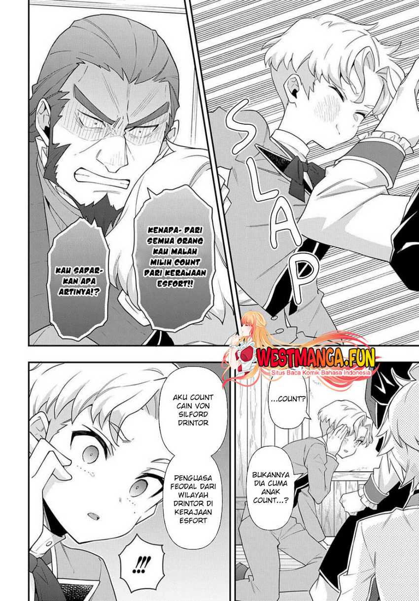 Tensei Kizoku no Isekai Boukenroku ~Jichou wo Shiranai Kamigami no Shit Chapter 61 Gambar 12