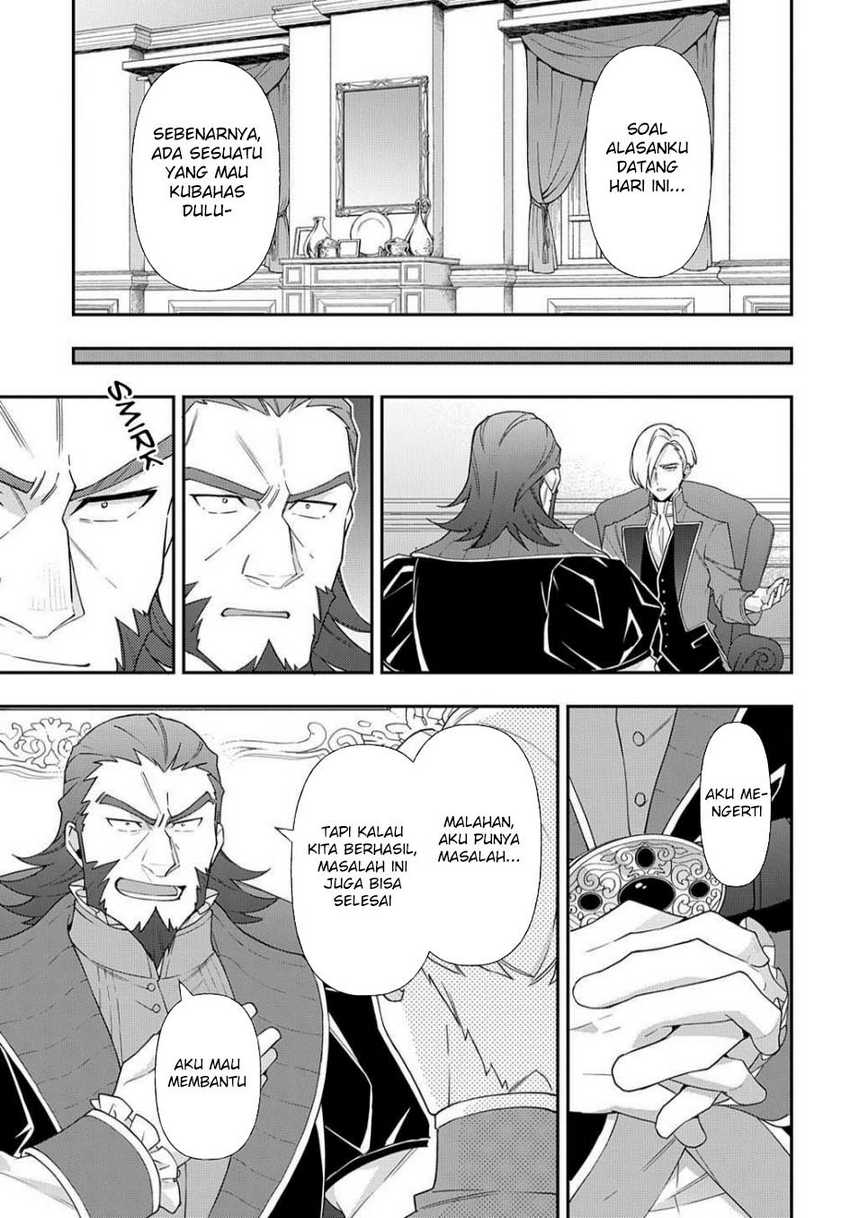 Tensei Kizoku no Isekai Boukenroku ~Jichou wo Shiranai Kamigami no Shit Chapter 61 Gambar 24