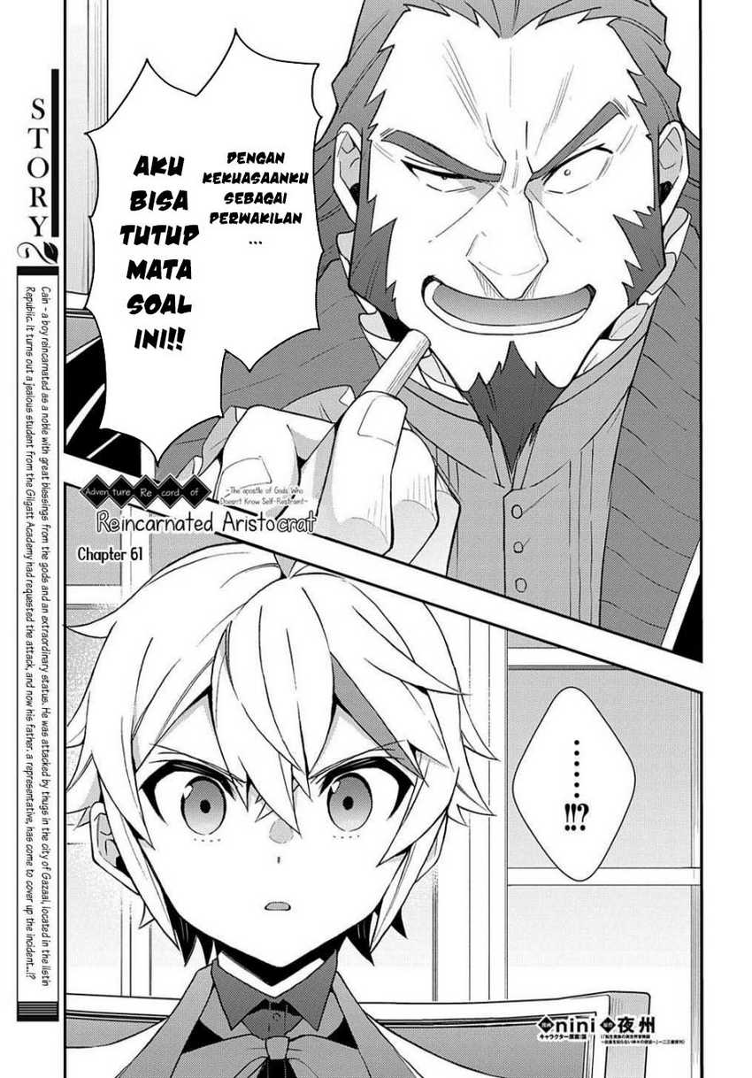 Manga Tensei Kizoku no Isekai Boukenroku ~Jichou wo Shiranai Kamigami no Shit Chapter 61 gambar nomor 2