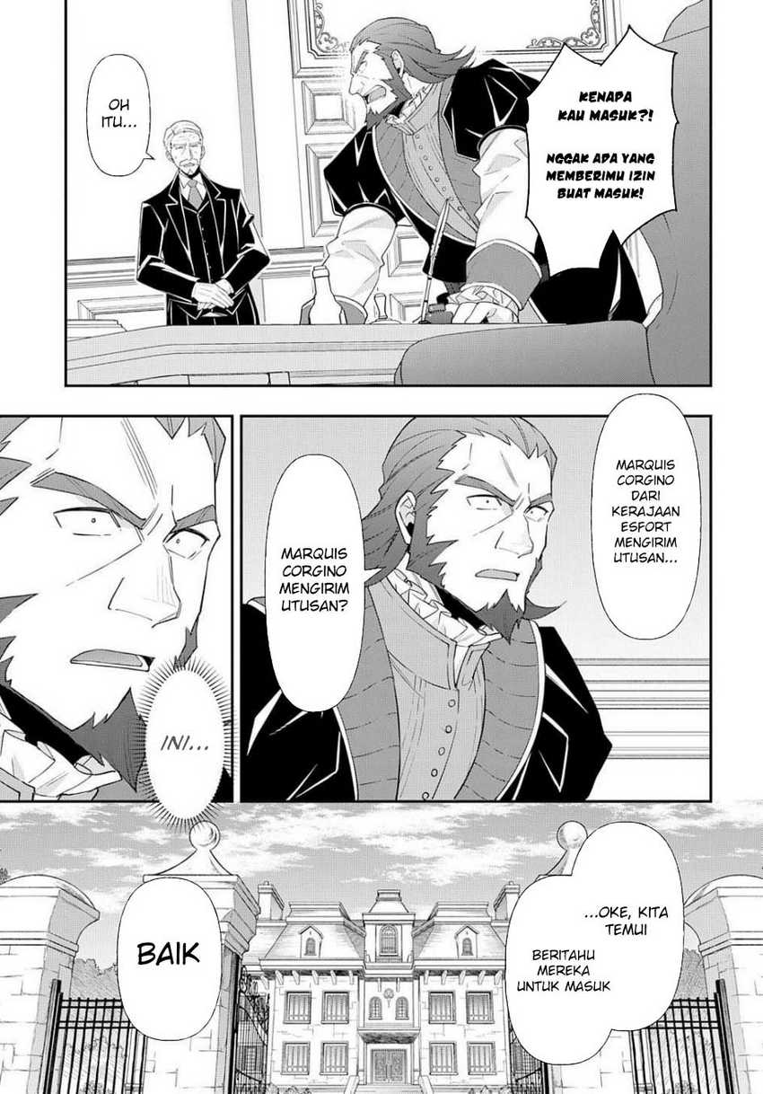 Tensei Kizoku no Isekai Boukenroku ~Jichou wo Shiranai Kamigami no Shit Chapter 61 Gambar 22