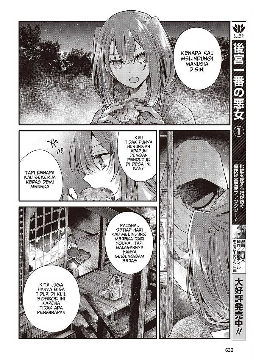 Watashi o Tabetai, Hitodenashi Chapter 34 Gambar 10