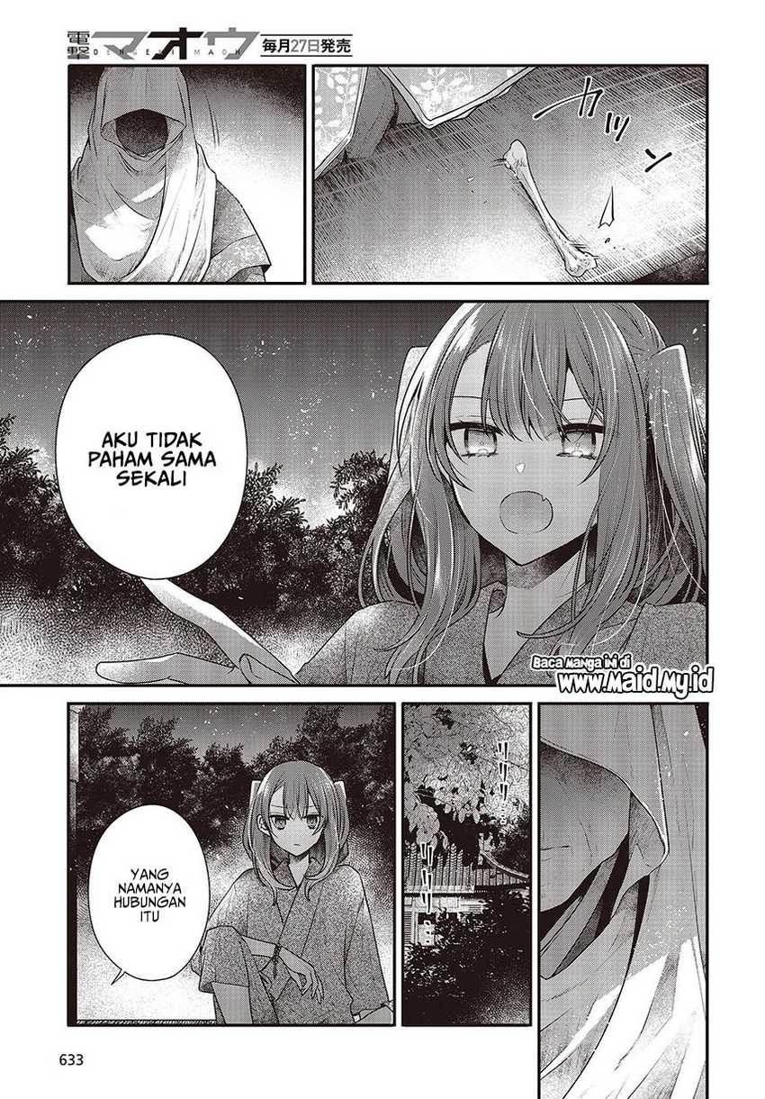 Watashi o Tabetai, Hitodenashi Chapter 34 Gambar 11