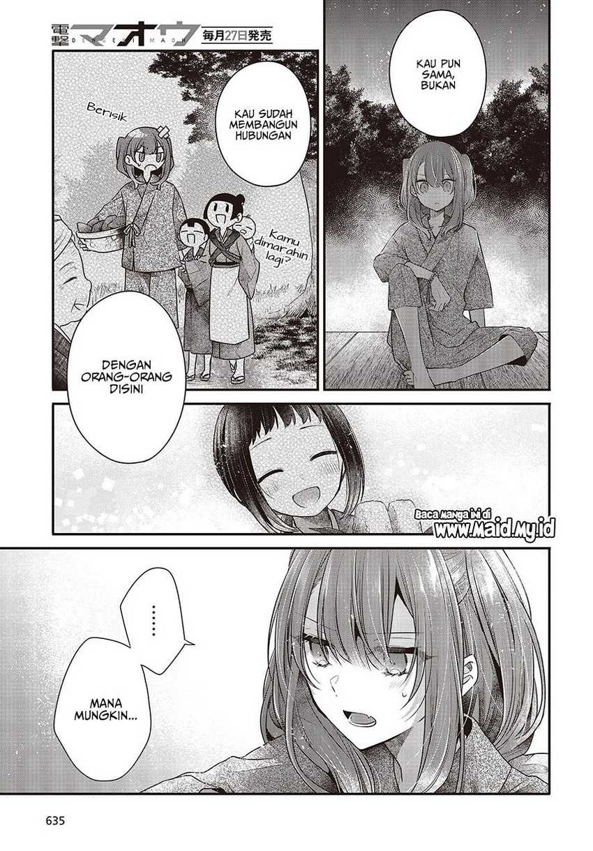 Watashi o Tabetai, Hitodenashi Chapter 34 Gambar 13