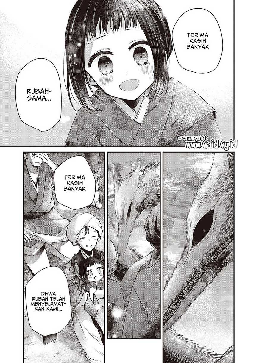 Watashi o Tabetai, Hitodenashi Chapter 34 Gambar 23