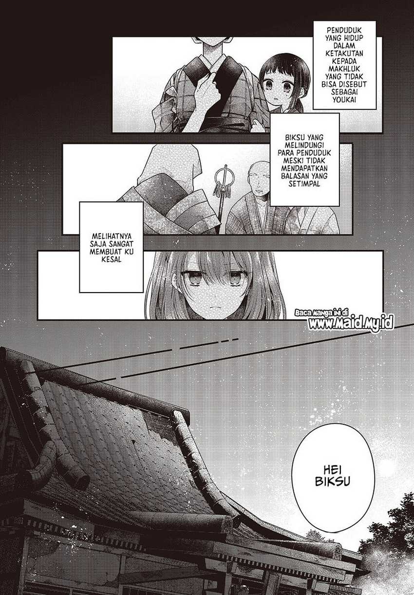 Watashi o Tabetai, Hitodenashi Chapter 34 Gambar 9