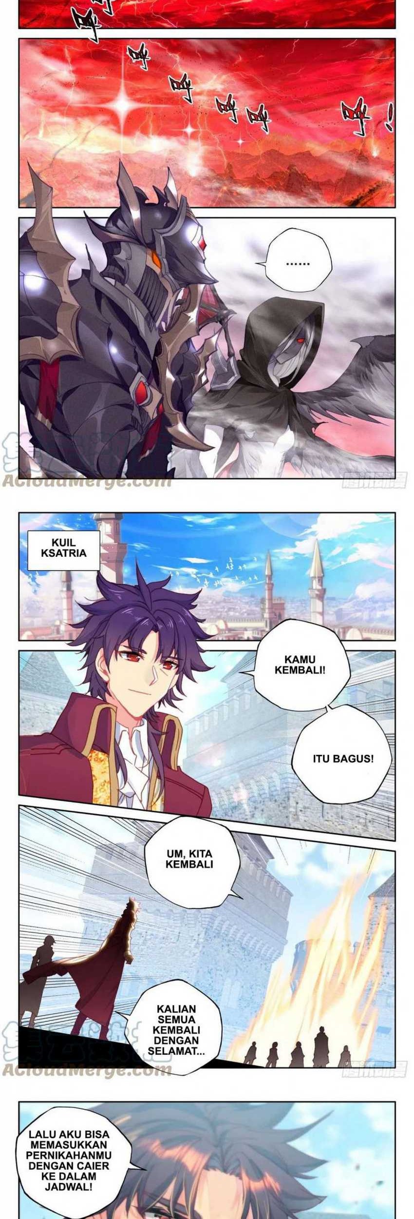 Shen Yin Wang Zuo Chapter 258.2 Gambar 5