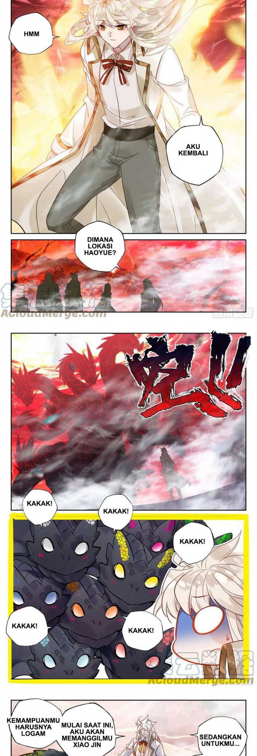 Shen Yin Wang Zuo Chapter 258.1 Gambar 5