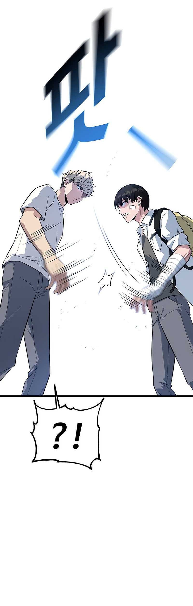 King of Violence Chapter 12 Gambar 19