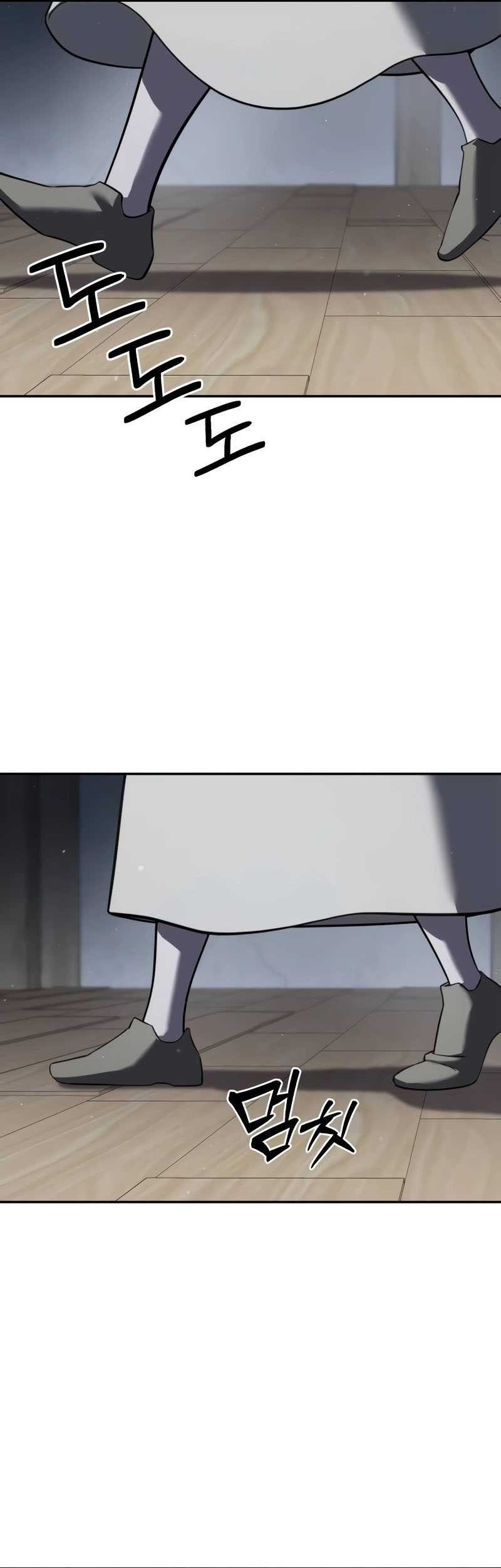 Star-Embracing Swordmaster Chapter 48 Gambar 72