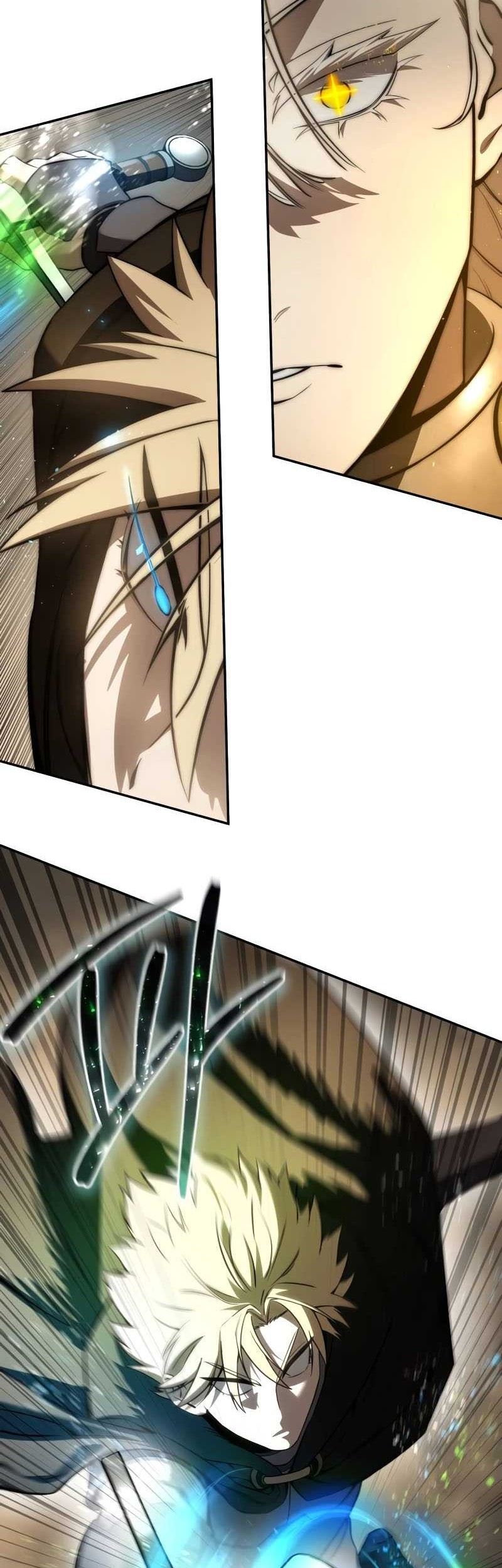 Star-Embracing Swordmaster Chapter 48 Gambar 15