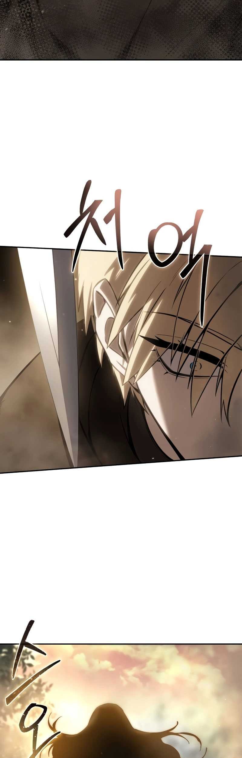 Star-Embracing Swordmaster Chapter 48 Gambar 24