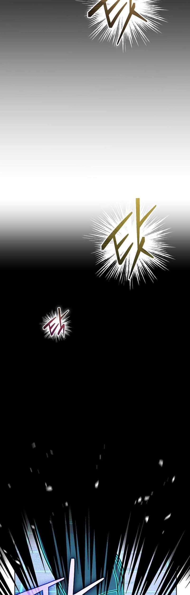 Genius Archer’s Streaming Chapter 32 Gambar 62