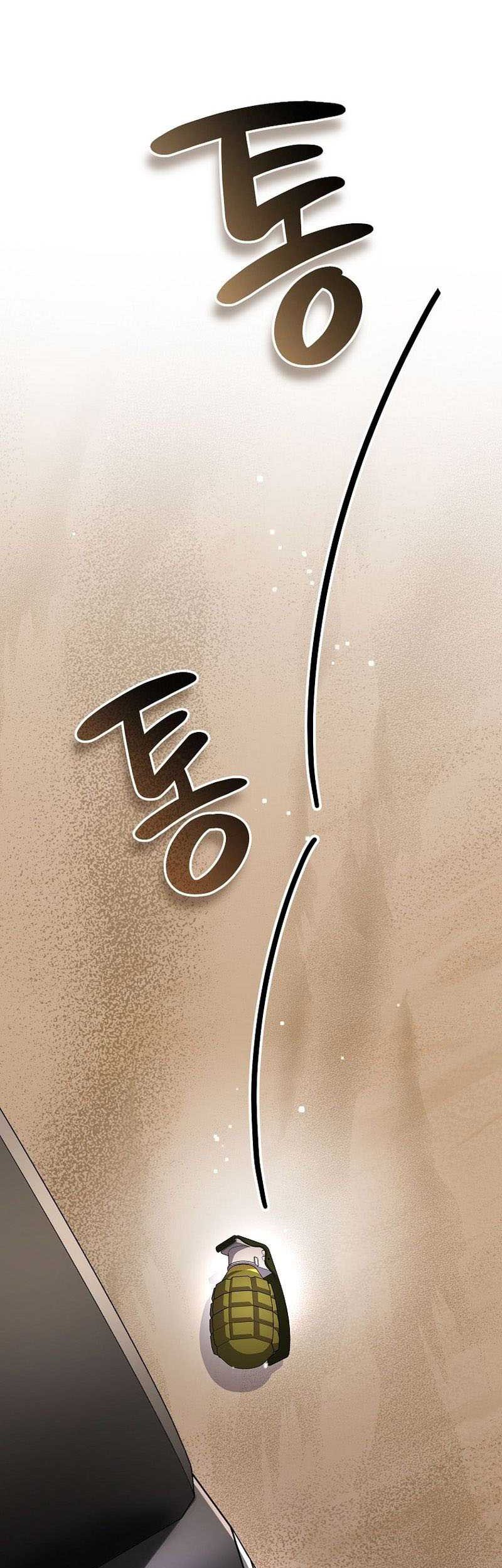 Genius Archer’s Streaming Chapter 32 Gambar 34