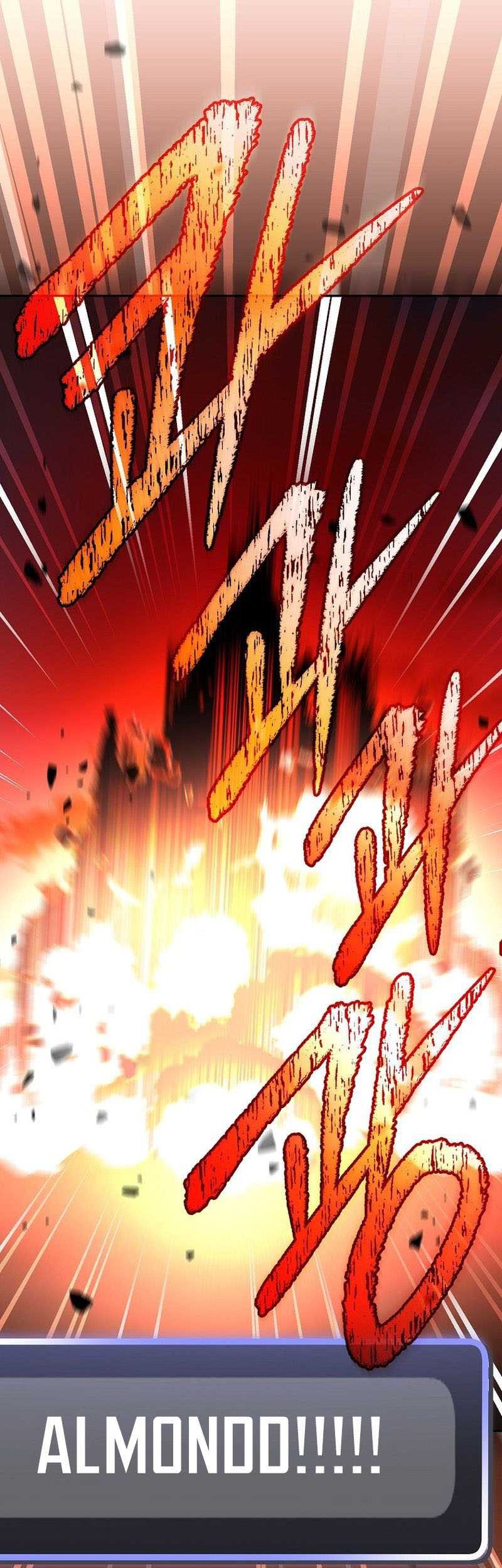 Genius Archer’s Streaming Chapter 32 Gambar 36