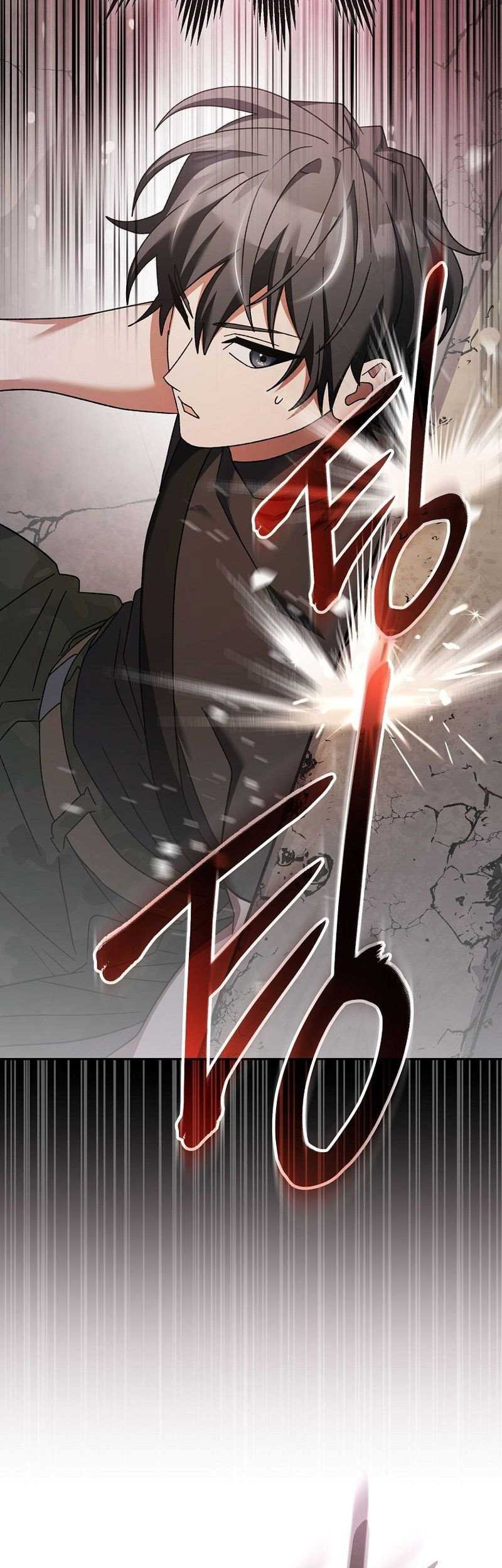 Genius Archer’s Streaming Chapter 32 Gambar 46