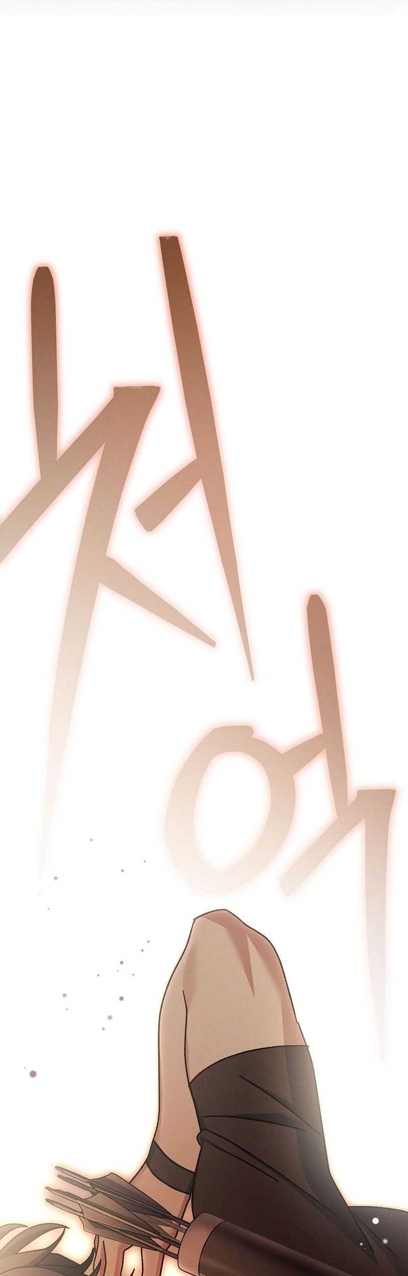 Genius Archer’s Streaming Chapter 32 Gambar 81