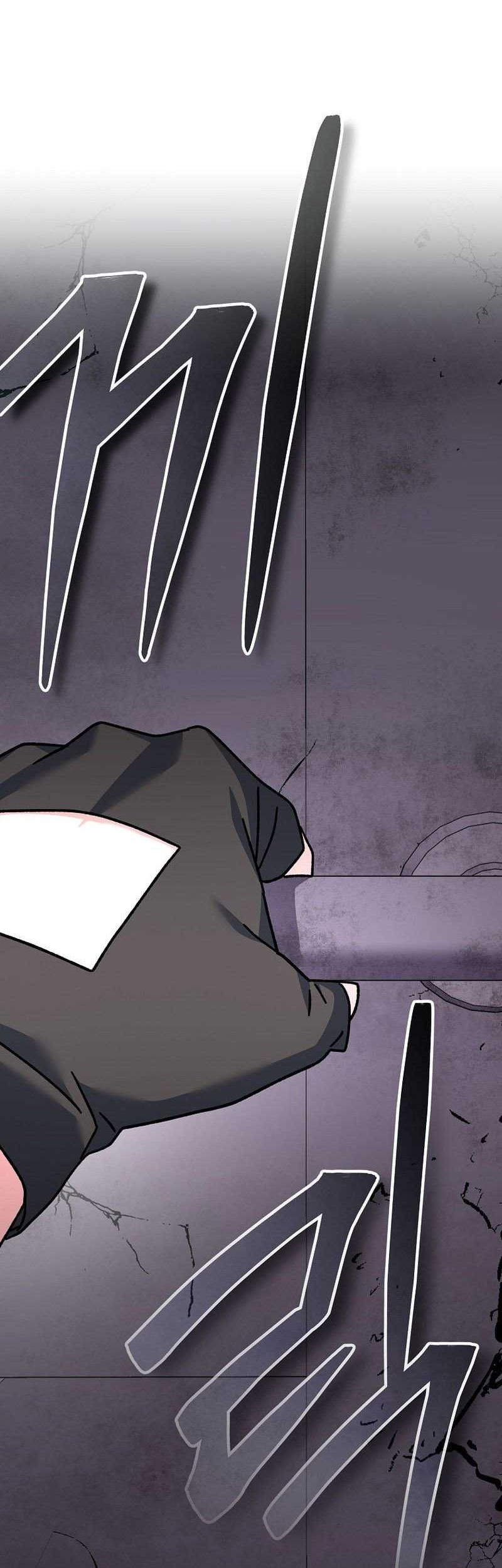 Genius Archer’s Streaming Chapter 32 Gambar 85