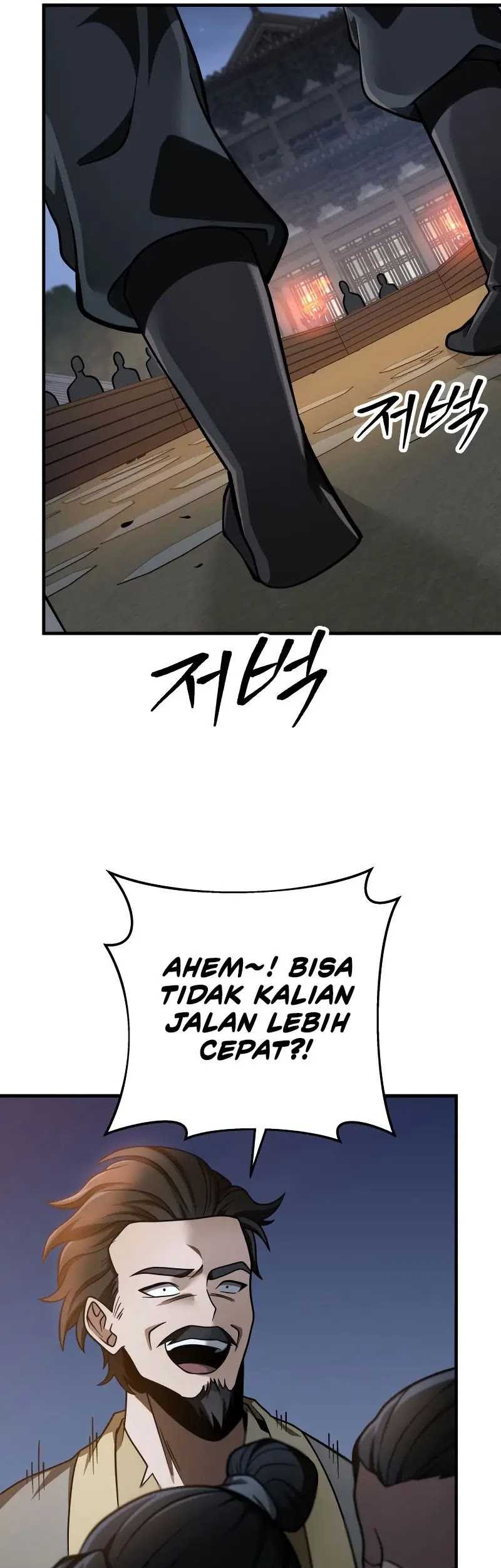 Heavenly Inquisition Sword Chapter 78 Gambar 22
