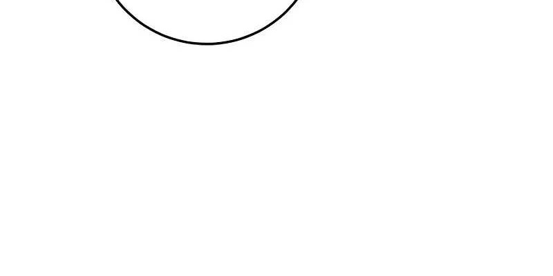 Heavenly Inquisition Sword Chapter 78 Gambar 29