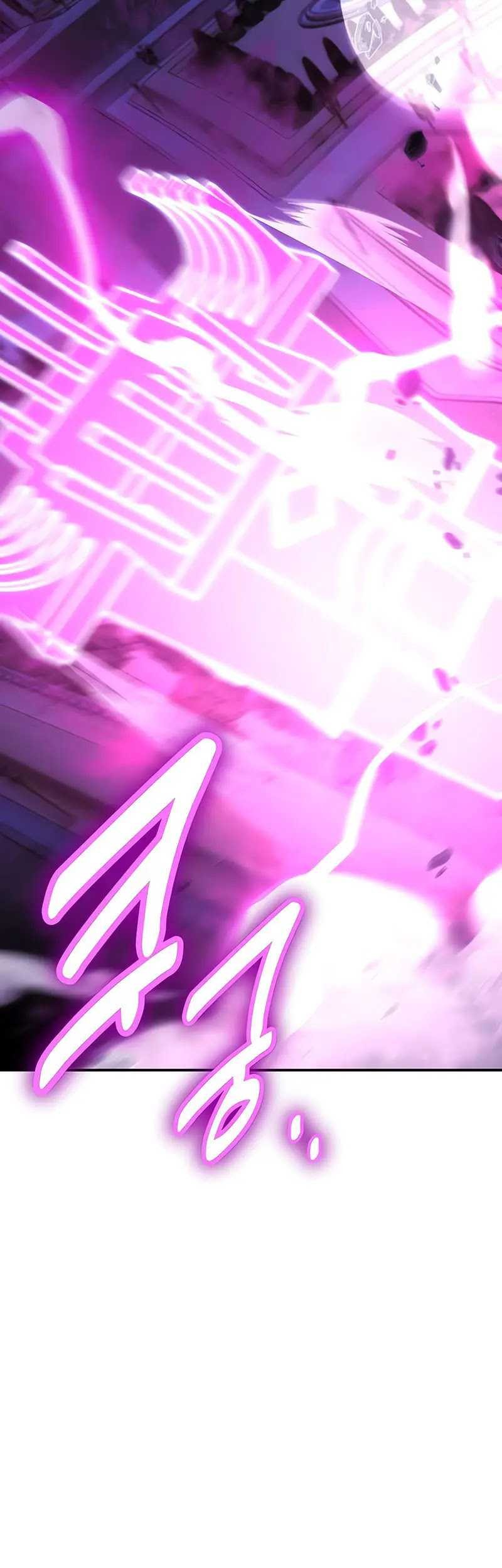 The Extra’s Academy Survival Guide Chapter 33 Gambar 34