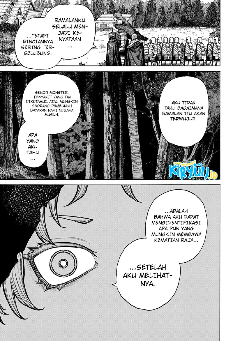 Centuria Chapter 11 Gambar 19