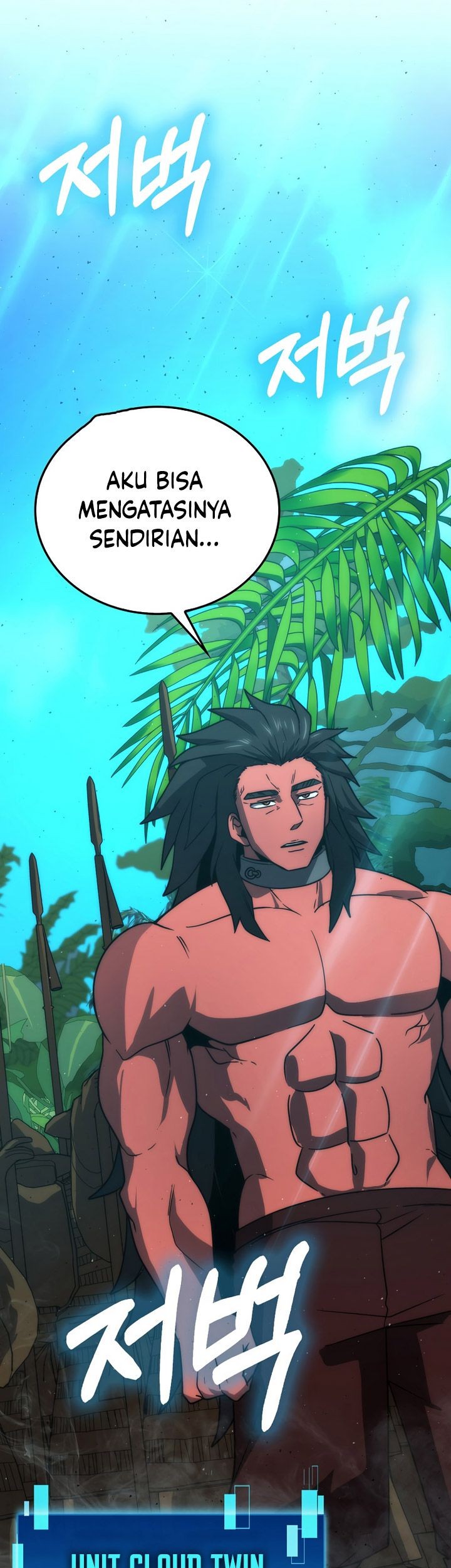 Demon Lord’s Martial Arts Ascension Chapter 82 Gambar 36