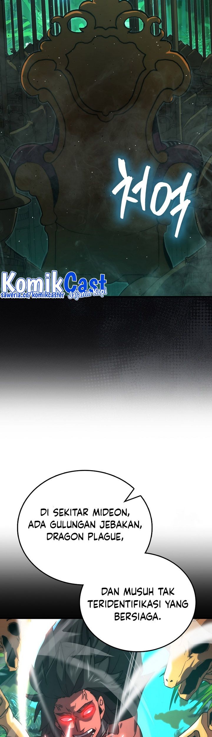 Demon Lord’s Martial Arts Ascension Chapter 82 Gambar 56