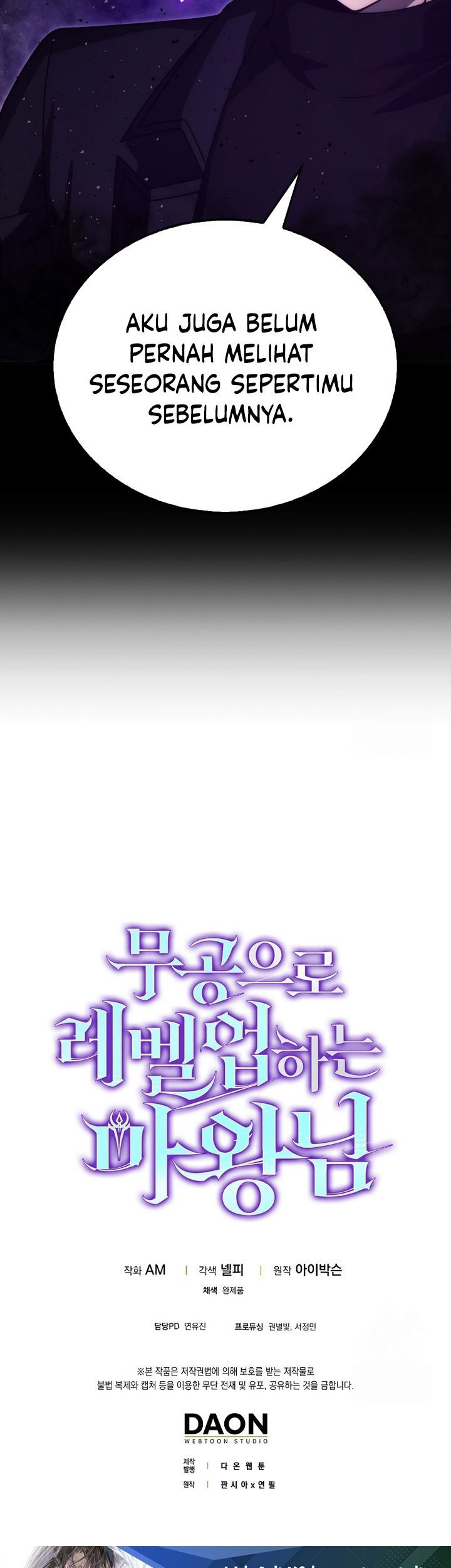 Demon Lord’s Martial Arts Ascension Chapter 82 Gambar 68