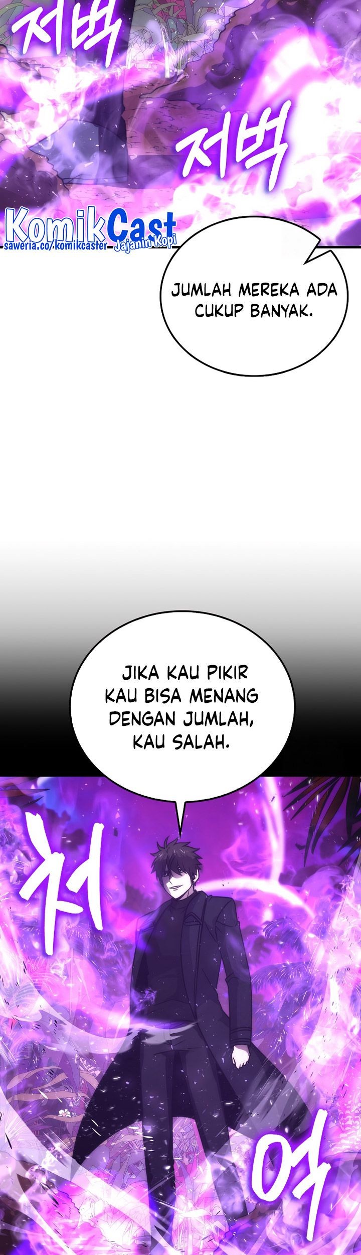 Demon Lord’s Martial Arts Ascension Chapter 82 Gambar 64