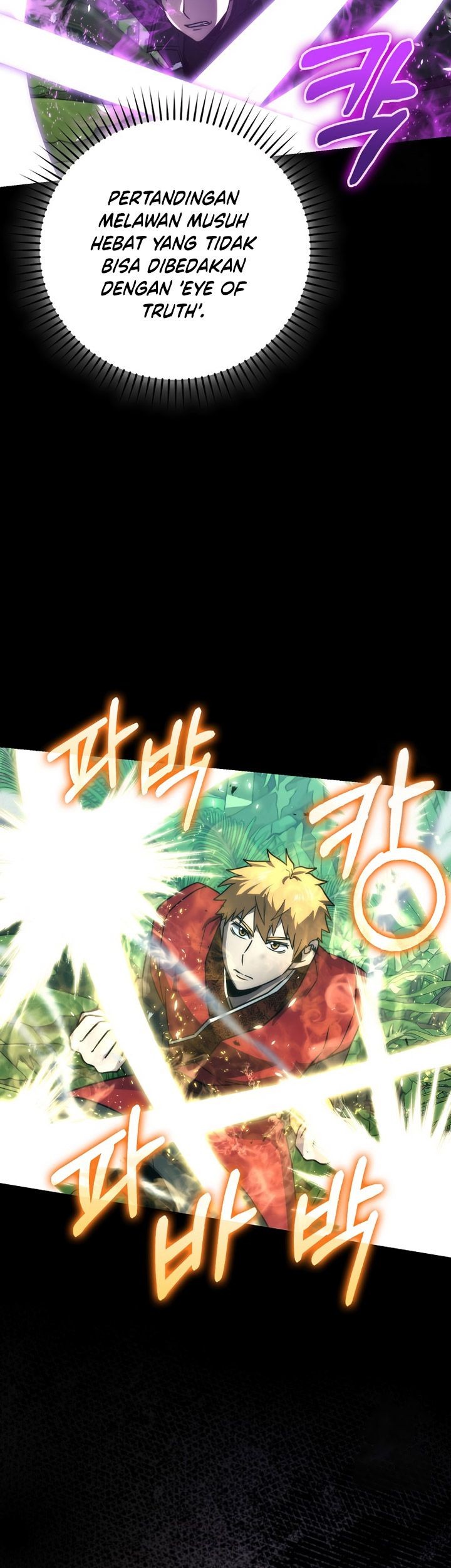 Demon Lord’s Martial Arts Ascension Chapter 82 Gambar 4