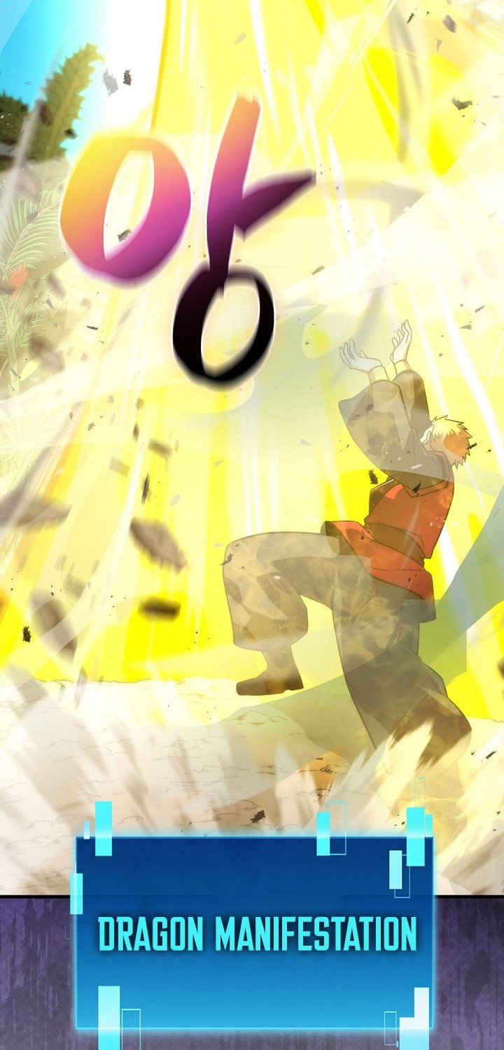 Demon Lord’s Martial Arts Ascension Chapter 82 Gambar 13