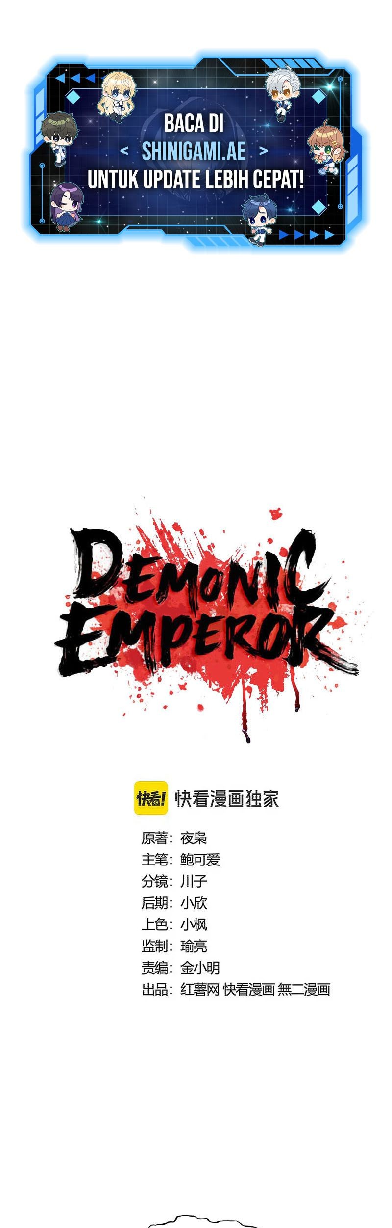 Manhua Magic Emperor Chapter 566 gambar nomor 2