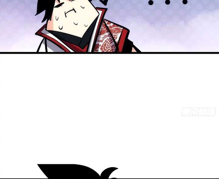 I am Self-disciplined And Invincible Chapter 30 Gambar 15